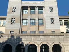 -上海财经大学(国定路校区)