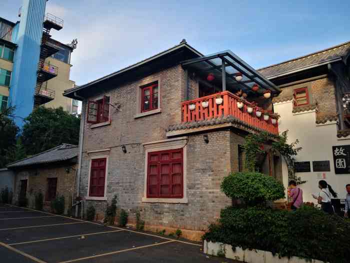 故园食府(黄土坡店)-"上菜速度好慢哦!味道还可以,份量有点少哈.