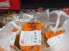 -嘉凌码头·重庆特产手工火锅底料(洪崖洞九楼店)