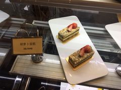 -嘉兴华美达酒店(秦逸路店)