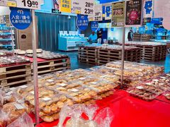 -麦德龙(闵行店)