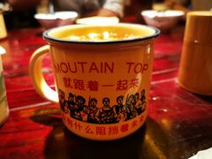 -农耕记·湖南土菜(halo广场店)