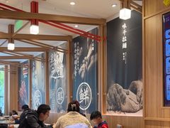 -味千拉面(常州关河东路分店)