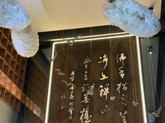 -一峰沙茶面(海峡国际店)