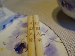 -巴盟人家·内蒙地方菜(华丽家族店)