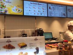 -哈根达斯(芳圆里店)