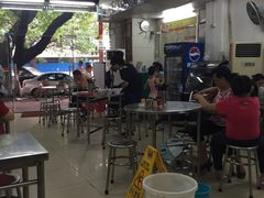 -银记肠粉店(市二宫店)