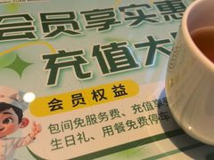 -新疆兵团食府清真(马连道店)