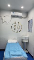 -蕾特恩专业祛痘.面部皮肤管理