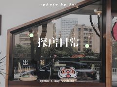 门面-小银家日式简餐(中信丹阳花园店)