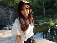 -白水寺森林公园