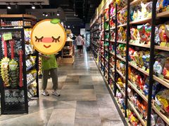 -旺豪阳光超市(友谊阳光城店)