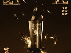 -万达广场(南京江宁店)