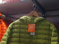 -优衣库(上海正大广场店)