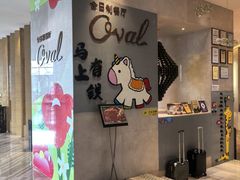 -长沙三景韦尔斯利酒店·Oval全日制餐厅自助餐