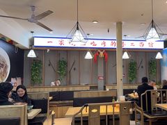 -大头亮羊汤烩面·河南非遗(良乡总店)