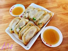 -小姜锅贴(凤凰街店)