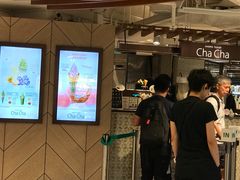 -天仁茗茶(海港城诚品书店)