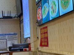 -京都老蔡记(伊河路店)