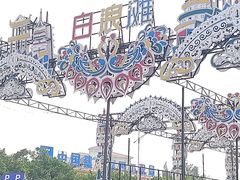 -江山半岛白浪滩景区