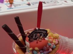 -DQ·蛋糕·冰淇淋(五棵松万达店)