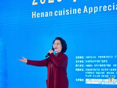 -河南省黄河迎宾馆