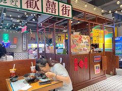 大堂-太子浓心招牌炸酱小锅米线(兰州中心店)
