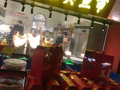 门面-阿财老铺·凤阳土菜馆