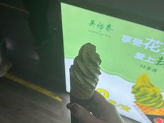 -吴裕泰茶庄(鼓楼店)