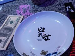 -蛙来哒(金沙洲万达店)