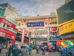 -解放路步行街                