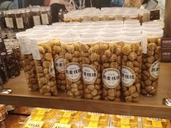 -丁香西饼屋(桂林路店)