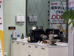 -茂菊口腔连锁(浦东南路店)