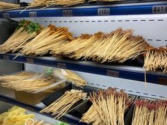 -瑞哦冷锅串串(汇融店)