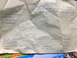 -润泽瑞尼丝医疗美容医院