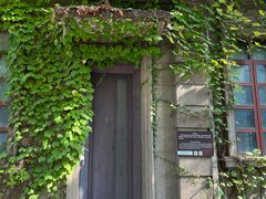 -半岛1919创意园区