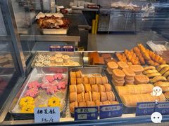 -四季京未(五羊新城店)