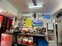 -颓记茶餐厅(美景总店)