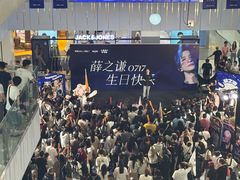 -凯德MALL(西直门店)