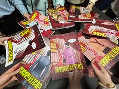 -剧狐剧本杀(徐汇1号店)