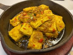 蒜香火腿豆腐-云海肴云南菜(正大广场店)