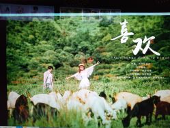 -太古映画婚纱摄影(天河店)