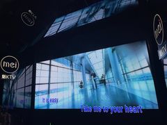 -魅KTV·AI辅唱(人民广场旗舰店)