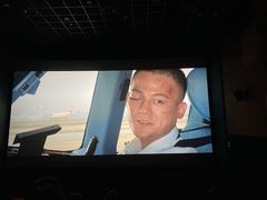 -博纳国际影城(南联IMAX店)