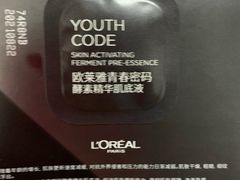 -常州购物中心(天宁区)