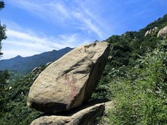-北京凤凰岭