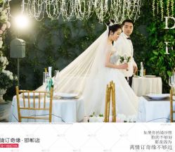 点击看大图 -情订奇缘婚纱摄影(和平路店)