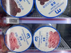 -麦德龙(虹口江湾店)