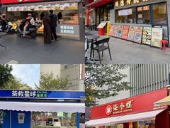 -顺联广场(陈村店)
