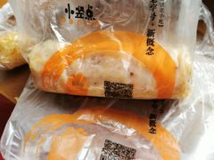 -小竖点徽派卷面皮(洪都店)